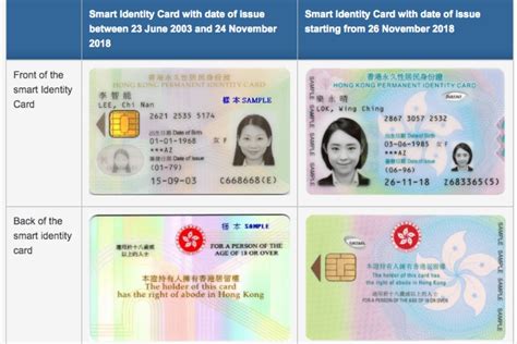 hk immigration smart id card|hong kong smart id replacement.